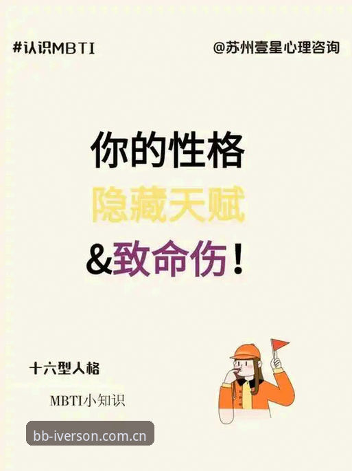 资深技术测评：娱乐平台登录艾弗森登录通道的稳定逻辑与实操细节